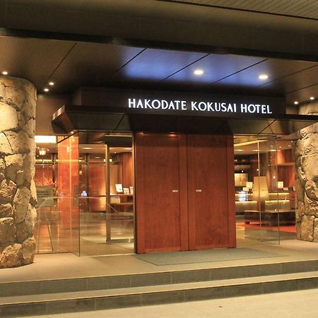 Hakodate Kokusai Hotel Eksteriør billede