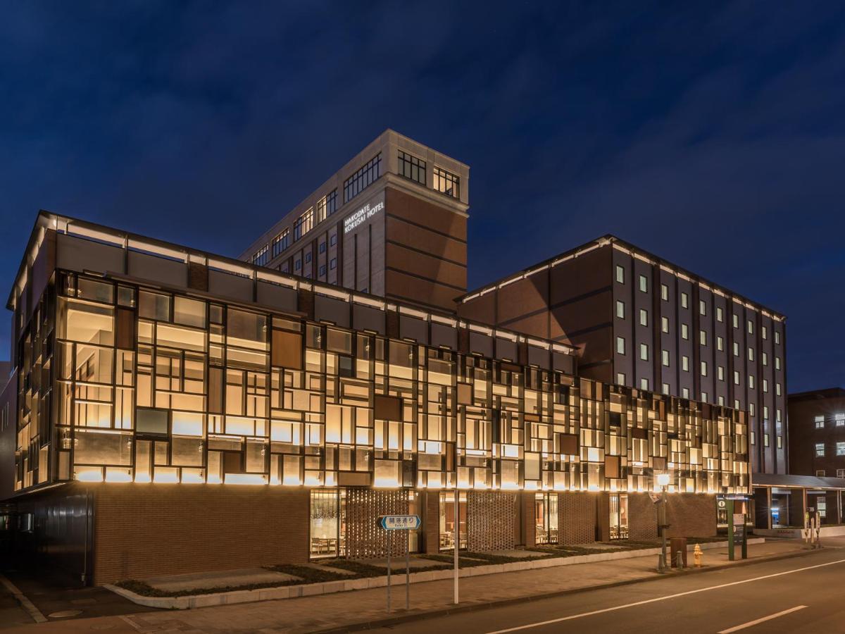 Hakodate Kokusai Hotel Eksteriør billede