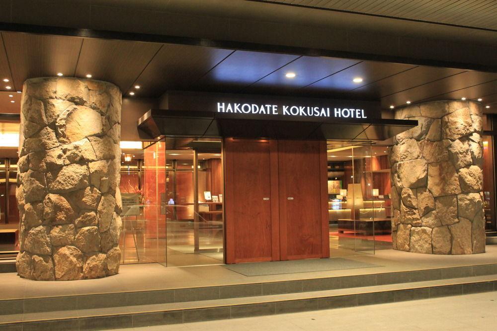 Hakodate Kokusai Hotel Eksteriør billede